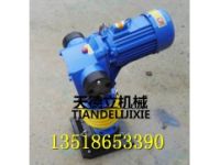 220V電動沖擊夯 手扶沖擊夯 立式?jīng)_擊夯 砂石壓實沖擊夯