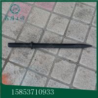 B47鎬釬450mm_副本