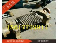 電線撕碎機(jī)24小時(shí)服務(wù)熱線：13598833802