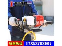 年后大促銷華夏巨匠牌背包式巖芯鉆機快來買吧