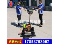 雙人背包式巖芯鉆機(jī)輕小便攜式取樣鉆機(jī)上山很方便