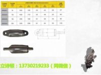 30T防轉(zhuǎn)套-大噸位40T防轉(zhuǎn)套- 防轉(zhuǎn)連接套生產(chǎn)廠家