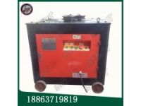 GWH32鋼筋卷圓圈機 鋼筋360度彎圓設備好產品鑫隆造