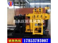 中型鉆機(jī)HZ-200YY大品質(zhì)好質(zhì)量液壓巖芯鉆機(jī)