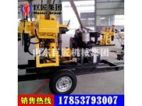 巨匠輪式鉆機XYX200型牽引式巖芯鉆機