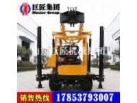 履帶巖芯鉆機(jī)自行式22馬力柴油機(jī)動力足液壓型鉆機(jī)