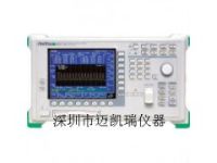 二手MS9710C光譜分析儀