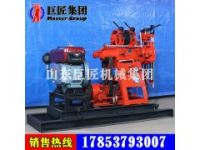 100米勘探鉆機選鉆機就選XY100型號的液壓鉆探機