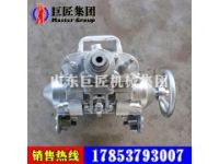 KHYD125邊坡支護(hù)鉆機(jī)打注漿坑道探水鉆機(jī)探瓦斯都行
