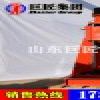 產品圖片