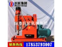 ZLJ-650注漿加固鉆機(jī)