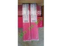 Union6013德國蒂森焊條