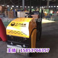 一噸全液壓壓路機(jī) (25)