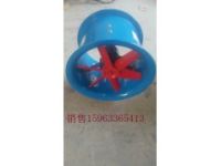 BT35-11防爆玻璃鋼軸流通風機