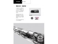 北京平移門 無框感應平移門維修