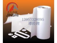 石化乙烯裂解爐專用硅酸鋁纖維紙