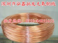 10101107561a4ee4c041fa3dfa_副本