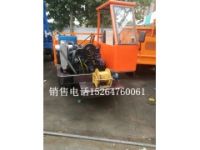 兩噸單缸履帶運輸車配置 哪有賣橡膠履帶底盤的