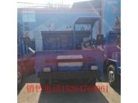 前后加力巷道四不像自卸車(chē) 中型礦用三改四車(chē)