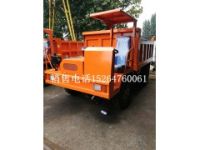 中型磷礦四不像運(yùn)輸車 6噸四缸井下運(yùn)輸車