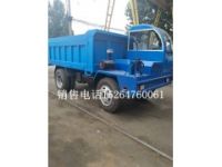 4105礦用四驅(qū)翻斗車廠家 礦區(qū)運(yùn)輸?shù)V石自卸車