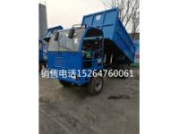 稻草運輸車 農(nóng)用拉糧食車 四驅(qū)爬山虎車