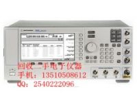 高價(jià)回收E8663D信號(hào)發(fā)生器E8663D