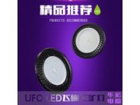 UFO LED飛碟工礦燈 圓形飛碟LED工廠燈