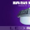 nfc9183 LED防眩泛光灯 厂用LED泛光灯