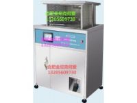 2018升降式數(shù)控煮沸消毒槽（自動(dòng)浸油）