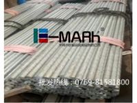 國(guó)標(biāo)3003鋁棒 3003精拉鋁棒 光亮鋁棒3003