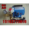 电动试压泵规格DSY-60【大品牌15163773916】