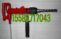 QCZ-1氣動(dòng)沖擊鉆