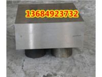 ZG40Cr25Ni20Si2耐熱鋼