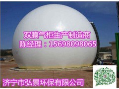 安庆干式储气柜使用年限及工作原理