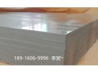 S355MC寶鋼酸洗板廠家及價格