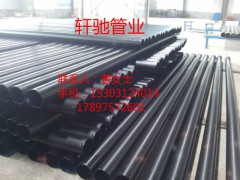 供应热浸塑钢管的厂家,北京热浸塑钢管 全国配送