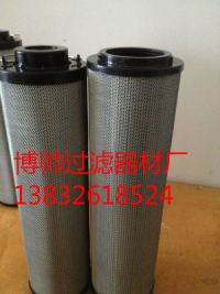 黎明濾芯55_meitu_37