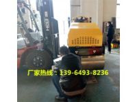 一次碾壓30公分不是事的2噸壓路機(jī) 2噸全液壓座駕式壓路機(jī)