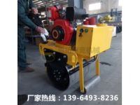 手扶小型壓路機(jī)小單輪手扶式柴油汽油壓路機(jī)突破時效的壓土機(jī)
