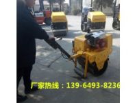 手扶雙輪壓路機(jī)勾勒礫石不怕滑壓實(shí)震動(dòng)手扶式小型壓路機(jī)瀝青碾