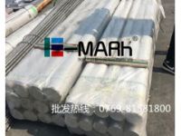 國標(biāo)2014鋁棒