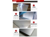 5a05和5754鋁板的區(qū)別有哪些