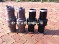 7A79852D1BE8B53EDBF607DEE117F616_副本
