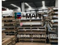 國(guó)標(biāo)2024-T351鋁板