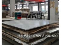 原廠直銷2024合金鋁薄板 可裁切規(guī)格 尺寸精密