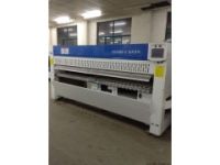 臨沂市二手洗滌設備川島折疊機轉(zhuǎn)讓二手三輥布草燙平機