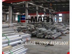 广东2014铝棒 2014铝棒生产厂家