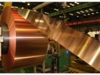 C19400銅帶C19400銅合金