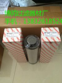 黎明濾芯39_meitu_14_meitu_44